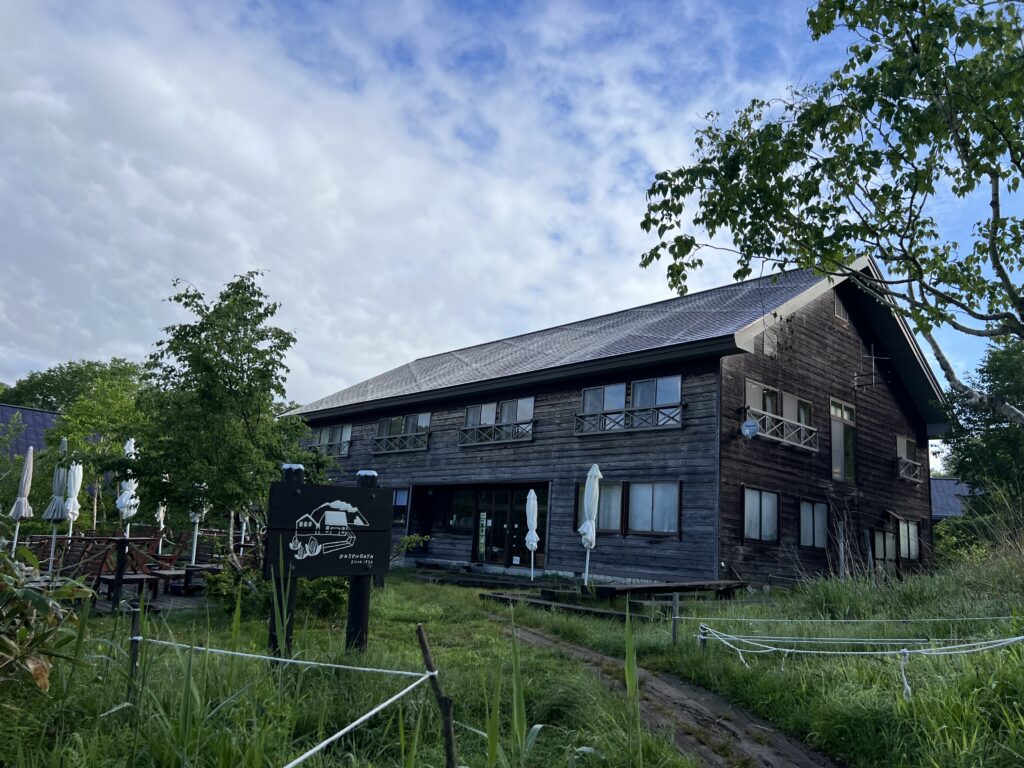 温泉小屋